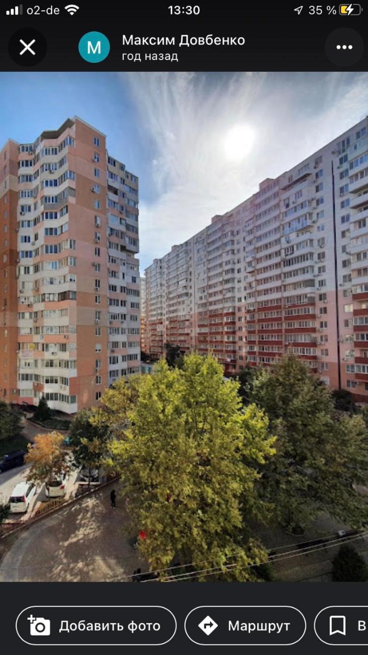 Красивая 2-Ком.Кв.,В Новом Доме!От Хозяйки! Odessa Zewnętrze zdjęcie